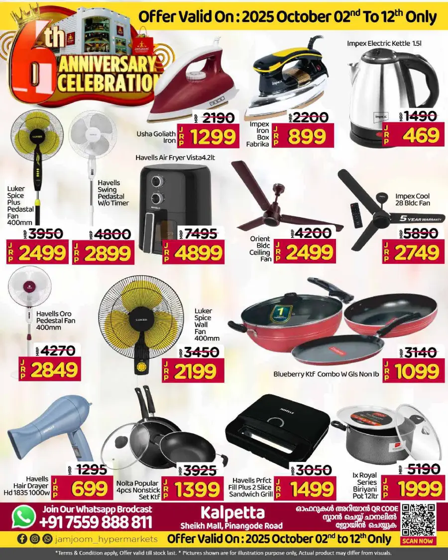 Friday Offer In JamJoom Hypermarket Wayanad